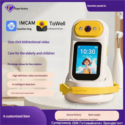 Handheld two-way video call home camera mobile phone remote care of the elderly and children one-click call monitoring